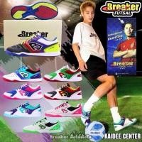 ราคา Breaker Futsal รองเท้าฟุตซอล ฟุตบอล เตะบอล BK206 (24885350084)