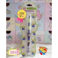 ราคา ดินสอกด dr.grip ลาย ToyStory (1302230938)