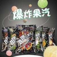 ราคา ลูกอมผลไม้ระเบิด หงหยวน 350ก ถุงรสผลไม้ขนมแต่งงานลูกอมรสเปรี้ยวขนมในวัยเด็กขนมคิดถึง (50060801473)