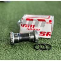 ราคา กระโหลกแบบเกลียว SRAM GXP (23878294034)