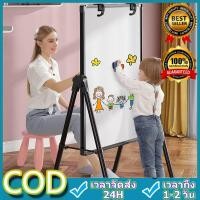 ราคา [ของขวัญฟรี] กระดานฟลิปชาร์ท กระดานไวท์บอร์ด กระดานฟลิปชาร์ทแม่เหล็ก 2 หน้า ขนาด 60*90 ซม Flip Chart (46255645892)