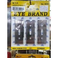 ราคา ใบตัดหญ้า ตรา ตา 3 ใบ ขนาด 3 1/2" 3.5" ใบมีดตัดหญ้า ใบตัดหญ้าสี่เหลี่ยม (20939318069)