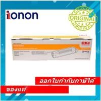 ราคา Toner OKI B820 B840 - 6K Black ( 44707701 ) ของแท้ ประกันศูนย์โอกิไทย b820-6k for printer laser mono b820dn b840dn (6393200500)