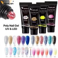ราคา Venalisa Poly Gel โพลีเจล เจลต่อเล็บ ขนาด 15 กรัม (10050157471)