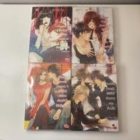 ราคา นิยายแจ่มใส Set Gossip (ขายแยก) มือสองสภาพดี Hideko_sunshine Merlin เจ้าหญิงผู้เลอโฉม (56063173012)