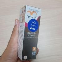 ราคา Rebirth serum duo portion 93 เซรั่มรกแกะ เข้มข้น 15 mL (3364328458)