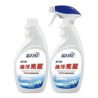 ราคา [บลูมูน] น้ํายาล้างเครื่องดูดควันช่วงบัสเตอร์ขจัดคราบน้ํามันล้างไขมันเครื่องมือที่มีประโยชน์ทําความสะอาดห้องครัวล้างไขมันที่มีประสิทธิภาพหนึ่งสเปรย์ทําความสะ (46465056318)