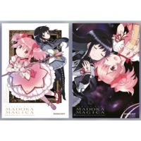 ราคา สาวน้อยเวทมนตร์มาโดกะ มาจิก้า New Complete Edition (ภาคต้น,จบ) (57207622346)