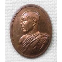 ราคา เหรียญพระครูโสภณสิทธิการ หลวงพ่อวสันต์ วัดพยัคฆาราม (วัดเสือ) จ.สุพรรณบุรี ปี 2553 (51957323157)