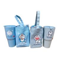 ราคา แก้วน้ำพร้อมกระเป๋าใส่แก้วลายโดเรม่อน (20795080062)