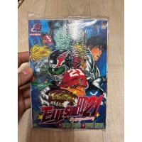ราคา ศษ หนังสือการ์ตูน EYESHIELD 21 เล่ม 13ไอ้หนูไต้ฝุ่นมะกันบอล มือ1 ในซีล (23735520054)