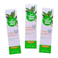 ราคา [พร้อมส่ง] ยาสีฟันสมุนไพรไทยแท้100% ยี่ห้อไทดี Thaidee (3 หลอด) ขนาด 120 กรัม/หลอด (19295065811)