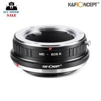 ราคา K&F Concept Lens Adapter MD-EOS R KF06.377 เมาท์แแปลงเลนส์ (19029580132)