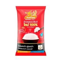 ราคา หงษ์ทิพย์ ข้าวหอมมะลิแท้ใหม่100% Hongthip 100% New Crop Hommali Rice 5kg. (47512614205)