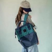 ราคา LOVE LY SUMMER Backpack เป้สุดคิ้วท์ ทรงฮิตสไตล์ญี่ปุ่น คล้าย Anello ✨ เป้กันน้ำ ดีไซน์น่ารัก ใช้งานง่าย (51060514116)