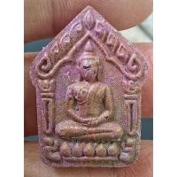 ราคา พระขุนแผน พรายเจ้าสัว วัดยานนาวา ผสมผงพรายกัญญา (40505275286)