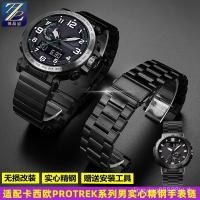 ราคา EZFT [โปรดดูสําหรับรุ่น] เหมาะสําหรับ PROTREK Casio PRW-60/61/PRW-70/50/30/51Y สายเหล็กสายนาฬิกาสแตนเลส 23m (27245024333)