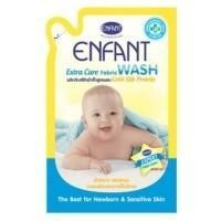 ราคา Enfant น้ำยาซักผ้าเด็ก (642282546)