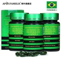ราคา APISFAMILIA Brazilian Green Propolis Soft Capsules ต้นฉบับนําเข้าผลิตภัณฑ์ดูแลสุขภาพความเข้มข้นสูง Propolis Capsules 3 ขวด20260817 (49366149095)