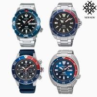 ราคา SEIKO PADI SPEACIAL LIMITED SSC663 SRPD21 SRPB99 SRPE27 (4108760508)
