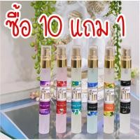 ราคา ขั้นต่ำ 3 ขวด น้ำหอมมาดามฟินแบ่งขาย มีทั้งหมด 6 สี ❤️ อ่านรายละเอียดก่อนสั่งสินค้า (42927984629)