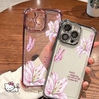 ราคา ปลอกสําหรับ Redmi 9 9C 9A 10C 12 12C 13C 9T หมายเหตุ 9s 11 10 13 12 Pro Xiaomi Poco F3 F6 X3 X6 สี่มุมกันกระแทก Anti Fall ทําความสะอาดสาวดอกไม้ Grace โปร่งใสกรณีปกอ่อน (53915534297)