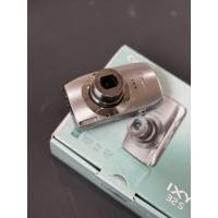ราคา Canon Ixy 32S silver full box (53251361540)