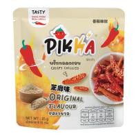 ราคา [สินค้าส่งด่วน] พิกก้า พริกทอดกรอบ รสออริจินัลงาขาว 25 ก. (55765327441)