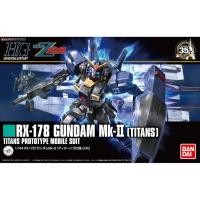 ราคา Bandai HGUC Revive RX-178 Gundam Mk-II [Titans] (1686802265)