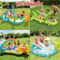 ราคา COD สระน้ําเด็ก สระเป่าลม สระน้ํา สระน้ำสวนน้ำสไลเดอร์ มีปั๊มลมไฟฟ้า ไดโนเสาร์และจระเข้ สระว่ายน้ํา (45007755184)