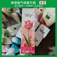 ราคา T Thailand Tulip Rose Essence Lotion Old Style Charming Light Fragrance Moisturizing Moisturizing Body Lotion Body Lotion Moisturizer Beauty 8.11m (45415735050)