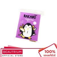 ราคา NAKANO BEBE Cotton Pads สำลี 100 pads (9153727825)