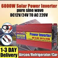 ราคา TMCOM อินวอเตอร์3500w/6000w 12v 24v อินเวอร์เตอร์แปลงไฟ เพียวซายเวฟ แปลงไฟ inverter 3500w DC12V/24V - AC220Vหม้อแปลงไฟ (16799066110)