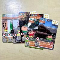 ราคา การ์ดชินจัง การ์ดพลังเครยอนชินจังพาวเวอร์ ลูกอมชินจัง No. 185-342 (25077691214)