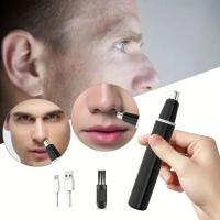 ราคา เครื่องตัดขนจมูกไฟฟ้า เครื่องตัดแต่งขนจมูก เครื่องเล็มขนจมูกไฟฟ้าแบบพกพา แบบมัลติฟังก์ชั่นประสิทธิภาพสูงสำหรับผู้ชาย USB (24467753746)
