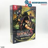 ราคา Nintendo Switch: Samurai Warriors 5 Collector's Edition (Region3-Asia)(English Version) (8783917940)