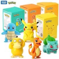 ราคา โมเดลฟิกเกอร์ ปิกาจู PVC รูปการ์ตูนโปเกม่อน Pikachu Venusaur Blastoise Charizard 6 ชิ้น ต่อชุด (48151991406)