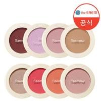 ราคา (แท้/พร้อมส่ง) The Saem Saemmul Single Blusher (1085161601)