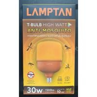 ราคา หลอดไล่ยุง led Lamptan (40352884155)