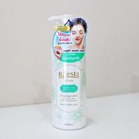 ราคา Bifesta Cleansing Lotion Acne Care โลชั่นเช็ดเครื่องสำอาง 300 ml (4948465992)