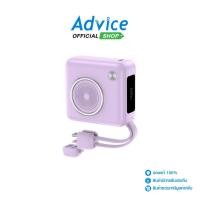 ราคา PISEN POWER BANK 10000 mAh (22.5W,TP-D105) Purple - A0161592 (52712365379)