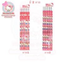ราคา ดินสอคิตตี้ 6 แท่ง 35บาท ลิขสิทธิ์แท้ ดิยสอไม้คิตตี้ หัวยางลบ ดินสอ HELLO KITTY ดินสอ Sanrio (10910206985)