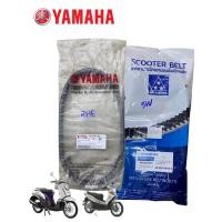 ราคา สายพาน MITSUBOSHI/YAMAHA แท้ รุ่นรองรับ FINO(2007-2012) NOUVO115(2002) NOUVO MX115(2005-2009) MIO115(2004) (49159298713)