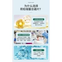 ราคา อังกฤษ HB Hoberi Yeast Selenium Chelated Selenium Nutrition Tablets 4 เม็ดช่วยเพิ่มภูมิคุ้มกัน (44514865808)