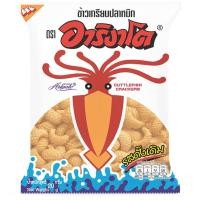ราคา [สินค้าส่งด่วน] อาริงาโต ข้าวเกรียบปลาหมึก ดั้งเดิม 20 กรัม (46566429396)