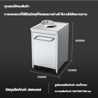 ราคา รถเข็นเก็บขยะโรงอาหาร สแตนเลส รถเข็นเก็บขยะในครัว รถเข็นเก็บขยะอาหารเคลื่อนที่ NS (53605208994)