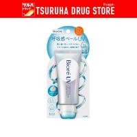 ราคา บิโอเร ยูวี อะควา ริช แอร์รี่ โฮลด์ วิปครีม เอสพีเอฟ50+ พีเอ++++ 70กรัม Biore UV Aqua Rich Airy Hold Whip Cream SPF50+ (46809382451)