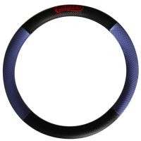 ราคา ที่หุ้มพวงมาลัย - สีม่วง Camaro (9715627856)