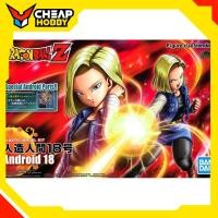 ราคา FRS Figure-rise Standard Android 18 (PKG renewal) โมเดลประกอบของ Bandai Japan (40631428786)