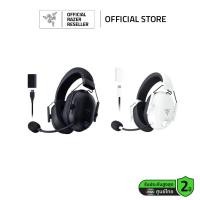 ราคา Razer BlackShark V2 HyperSpeed - หูฟังเกมมิ่งไร้สาย น้ำหนักเบาพิเศษ สำหรับ Esports (26921381379)